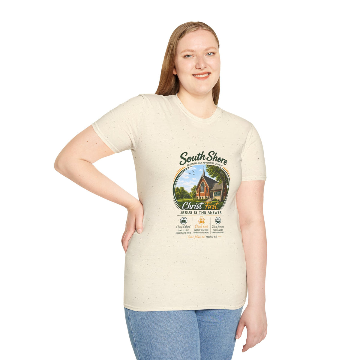 South Shore Church T-Shirt — South Shore Seventh-Day Adventist Church Graphic Tee