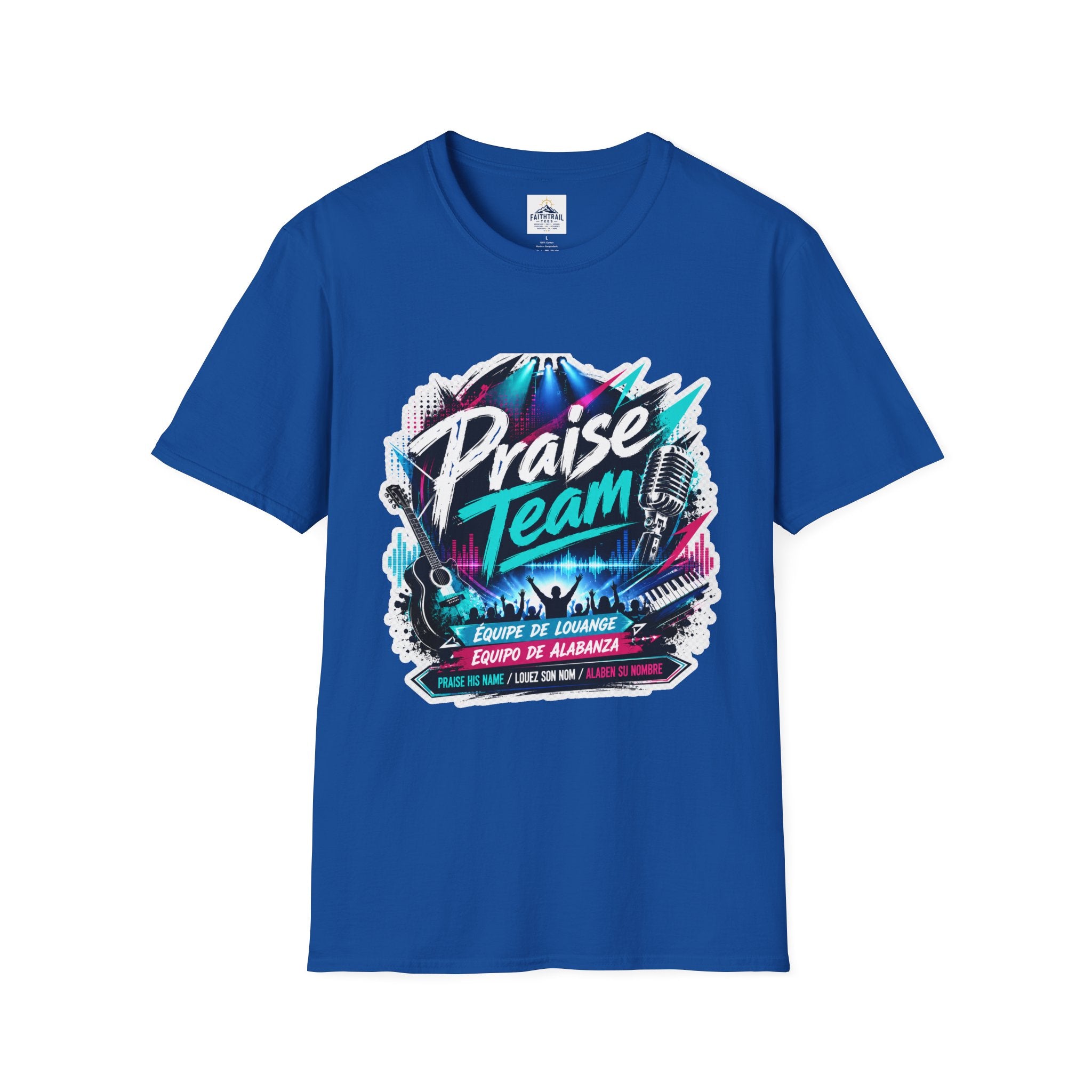 Praise Team T‑Shirt — Worship Band Graphic Tee
