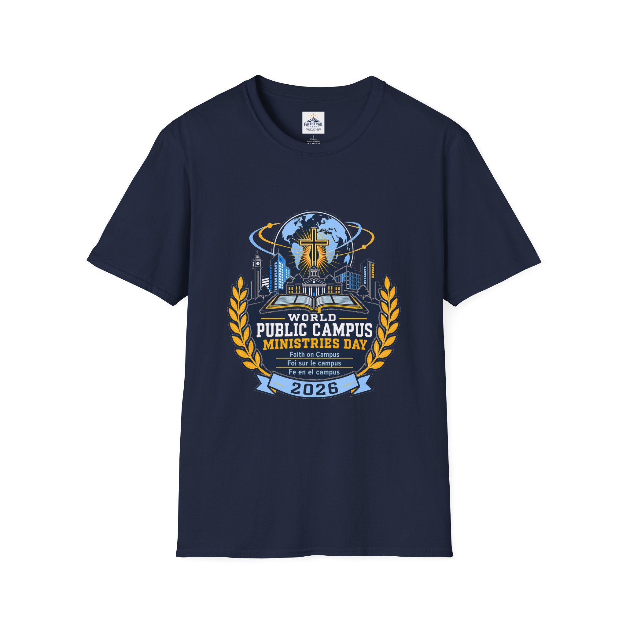 Public Campus Ministries Day T-Shirt — 2026 Church Youth & Campus Outreach Shirt
