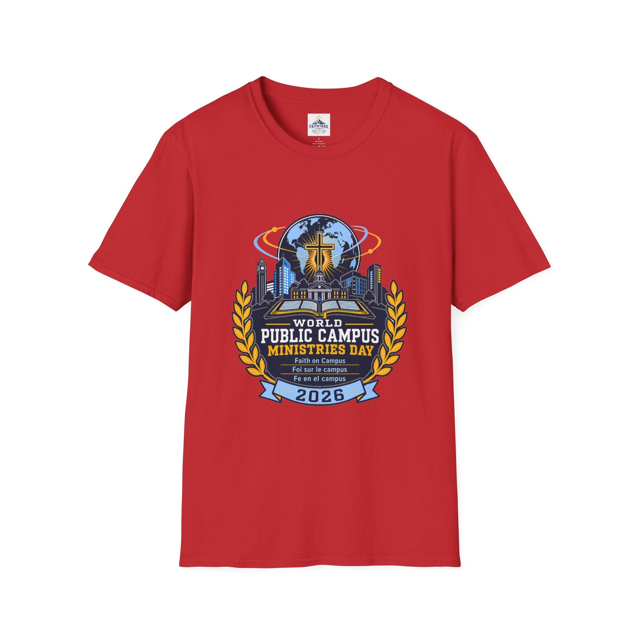 Public Campus Ministries Day T-Shirt — 2026 Church Youth & Campus Outreach Shirt