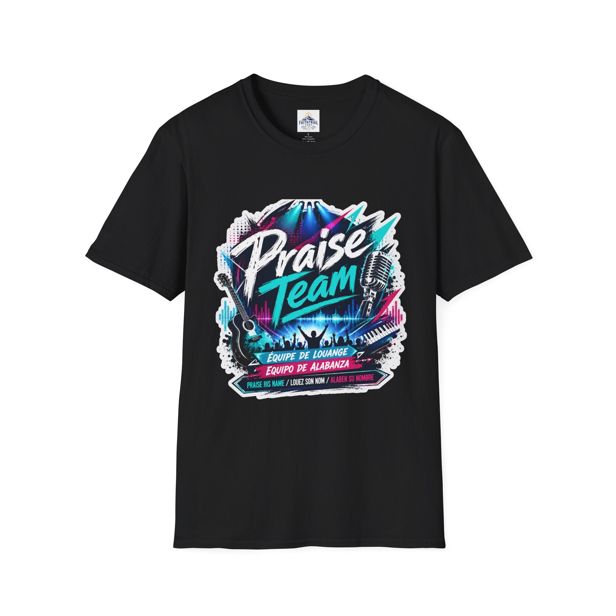 Praise Team T‑Shirt — Worship Band Graphic Tee