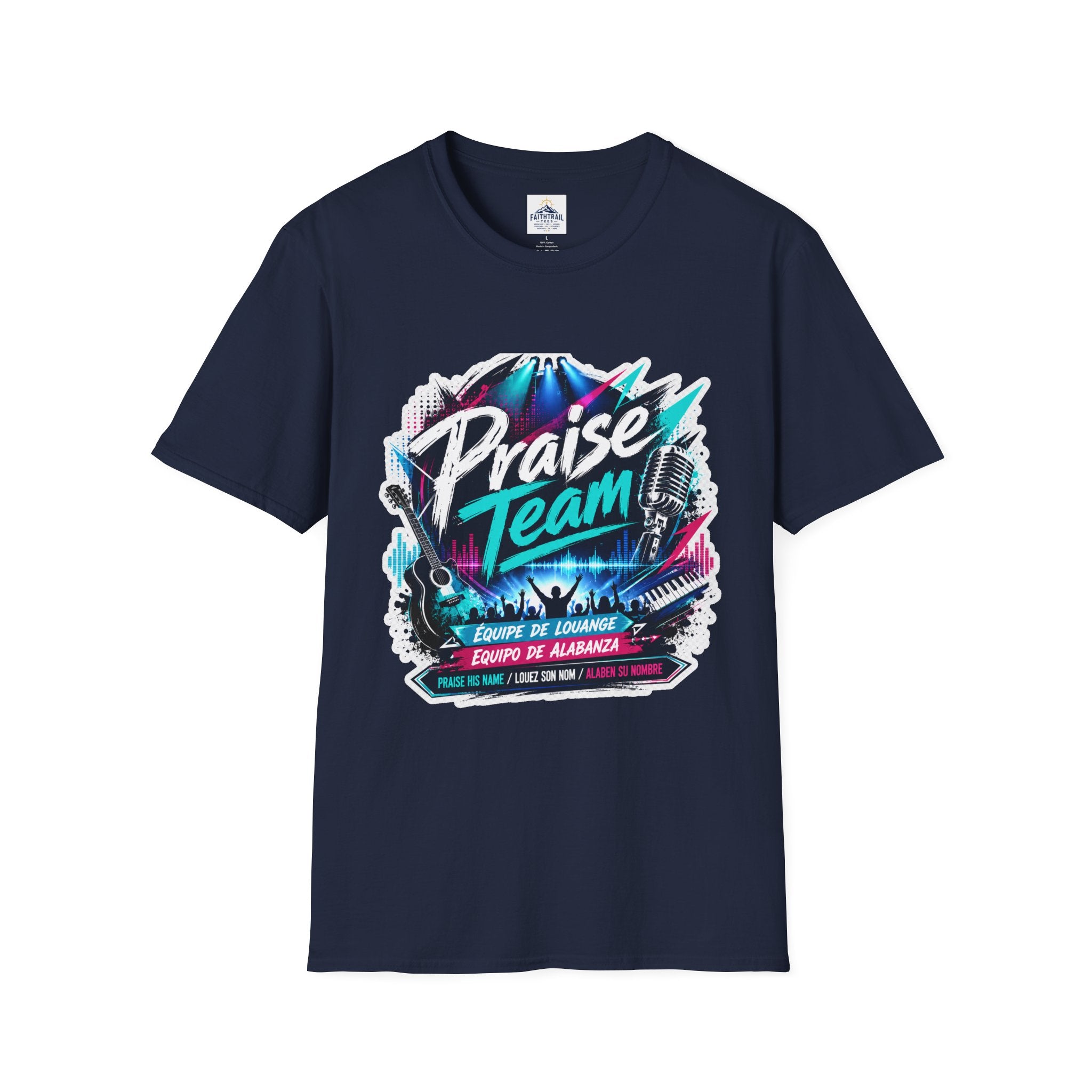 Praise Team T‑Shirt — Worship Band Graphic Tee