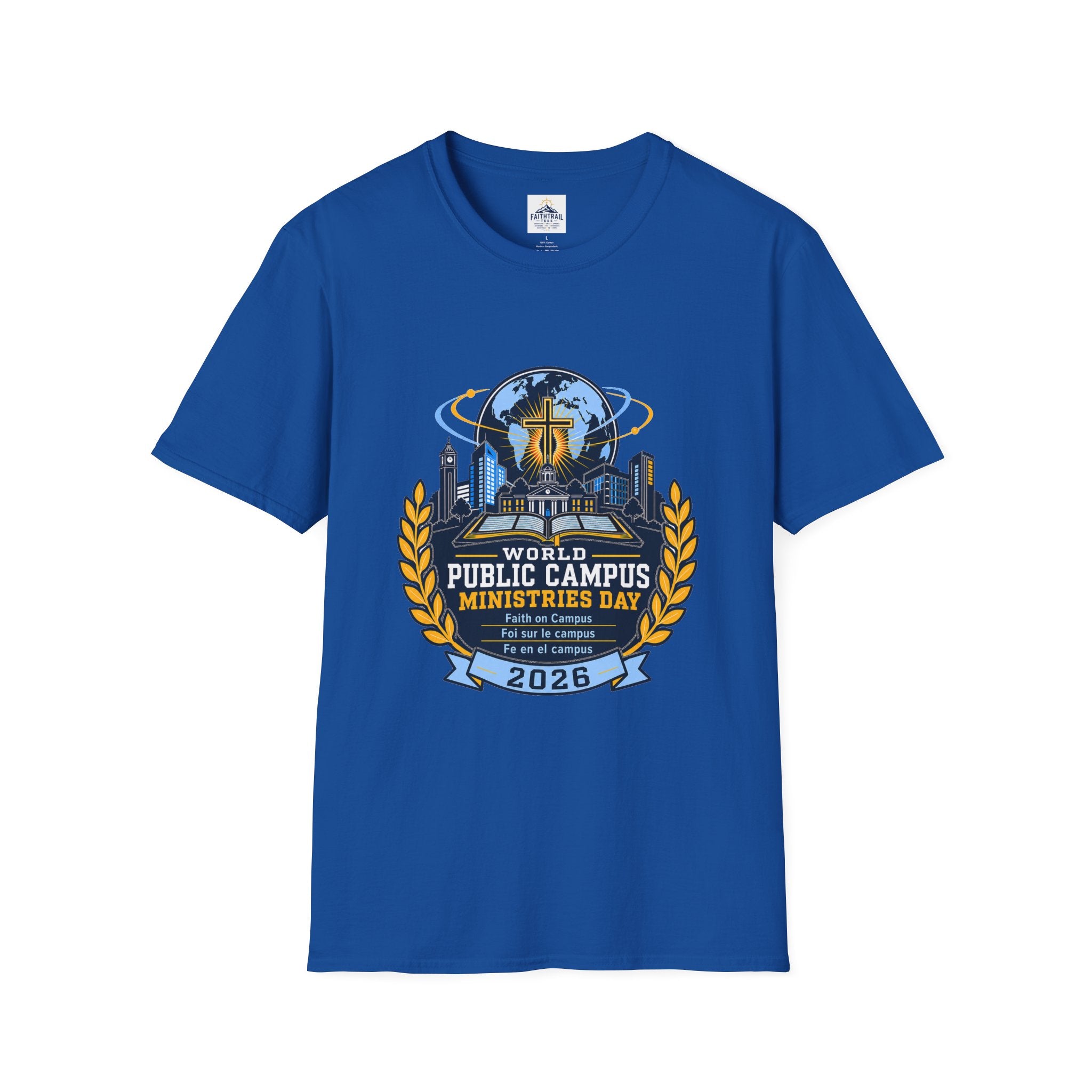 Public Campus Ministries Day T-Shirt — 2026 Church Youth & Campus Outreach Shirt