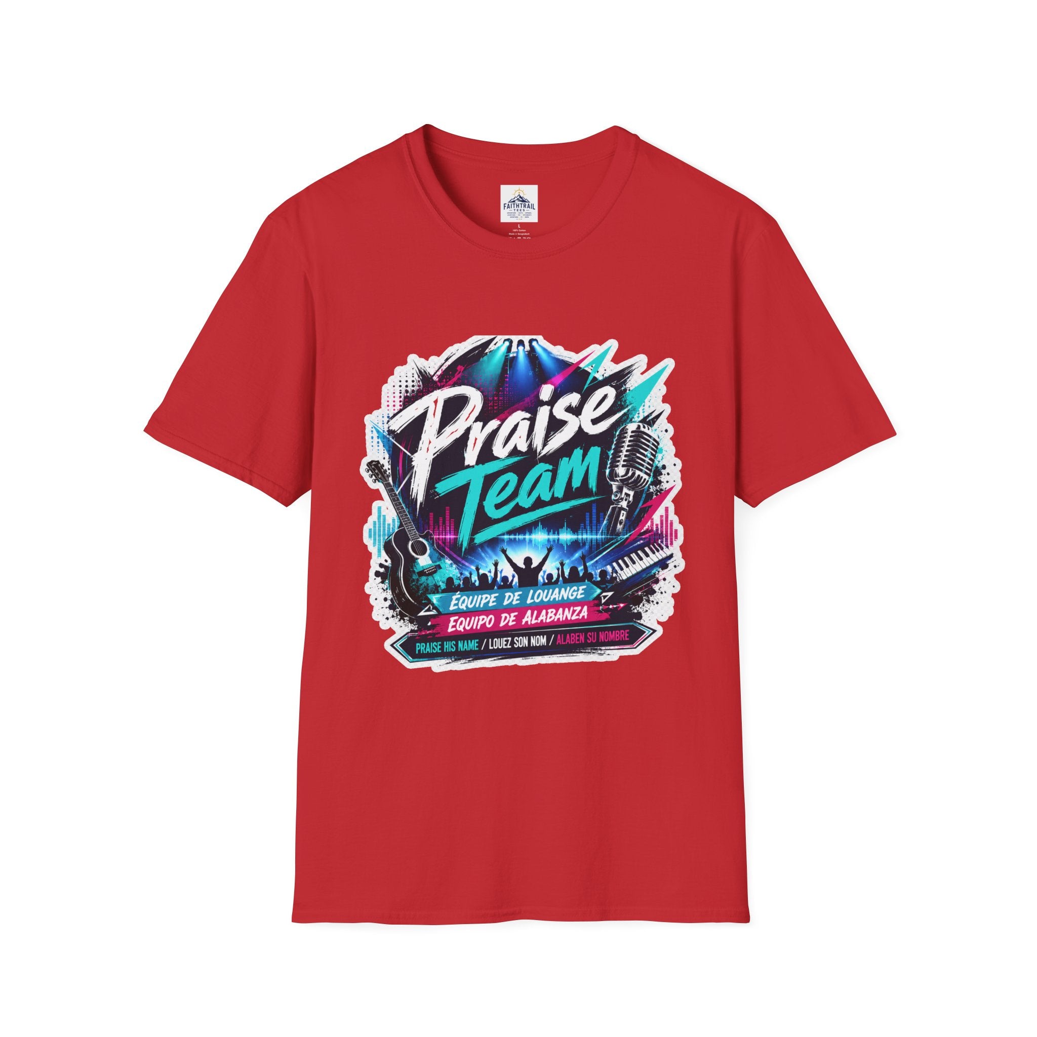 Praise Team T‑Shirt — Worship Band Graphic Tee
