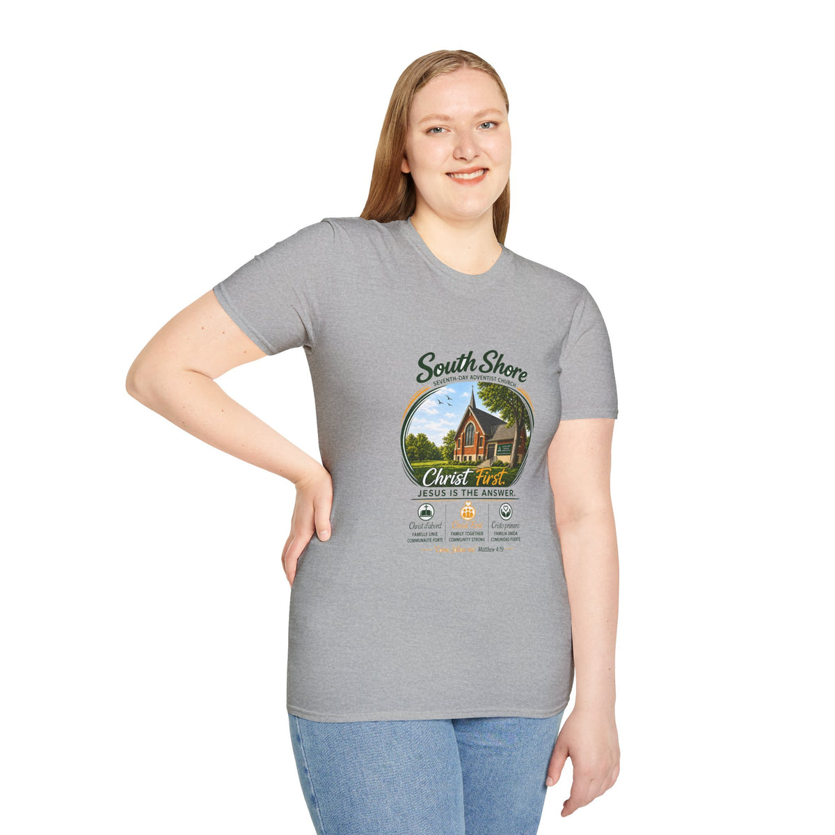 South Shore Church T-Shirt — South Shore Seventh-Day Adventist Church Graphic Tee