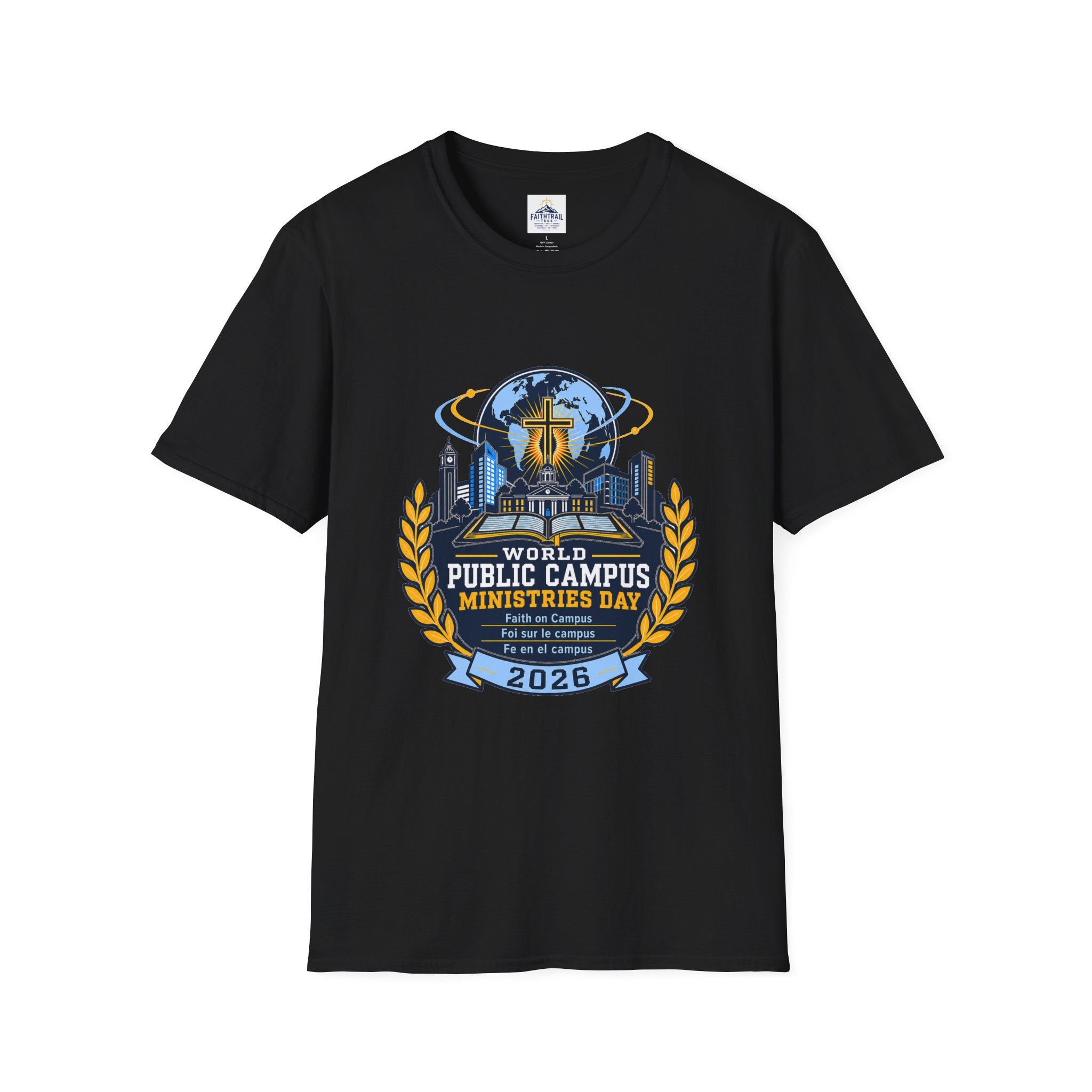 Public Campus Ministries Day T-Shirt — 2026 Church Youth & Campus Outreach Shirt