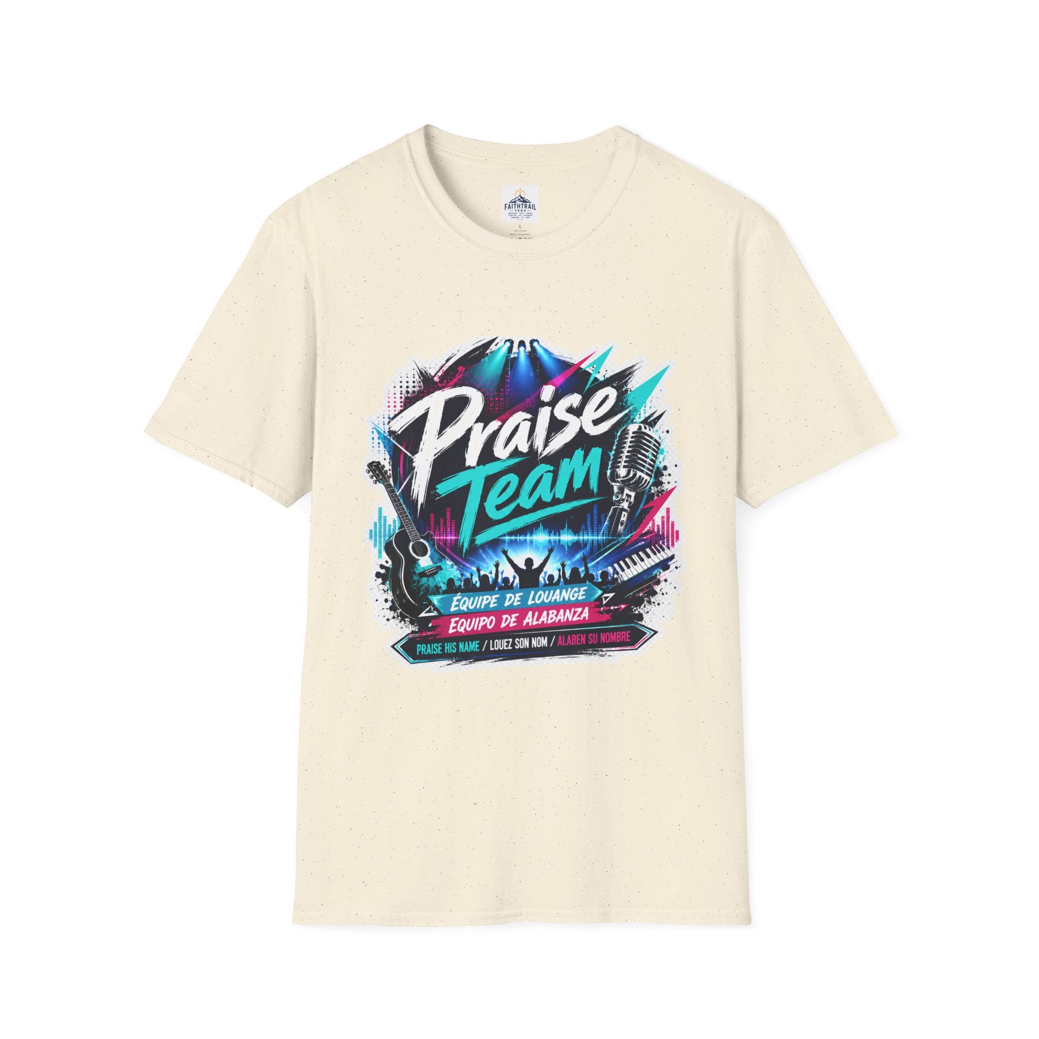 Praise Team T‑Shirt — Worship Band Graphic Tee