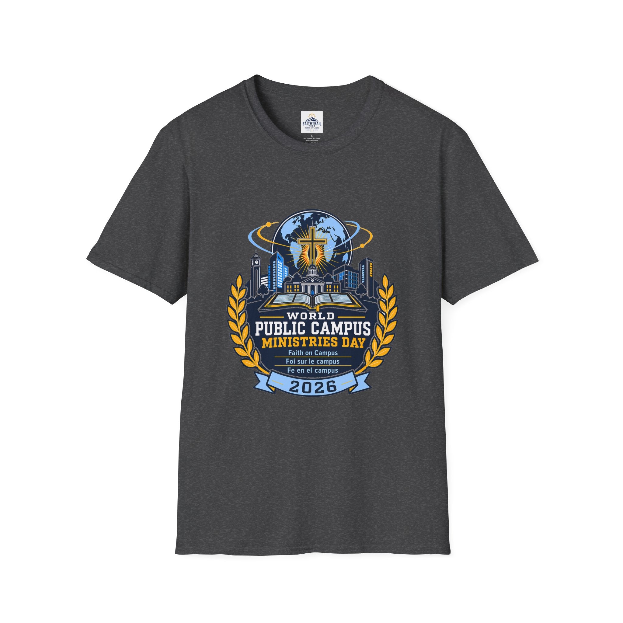 Public Campus Ministries Day T-Shirt — 2026 Church Youth & Campus Outreach Shirt