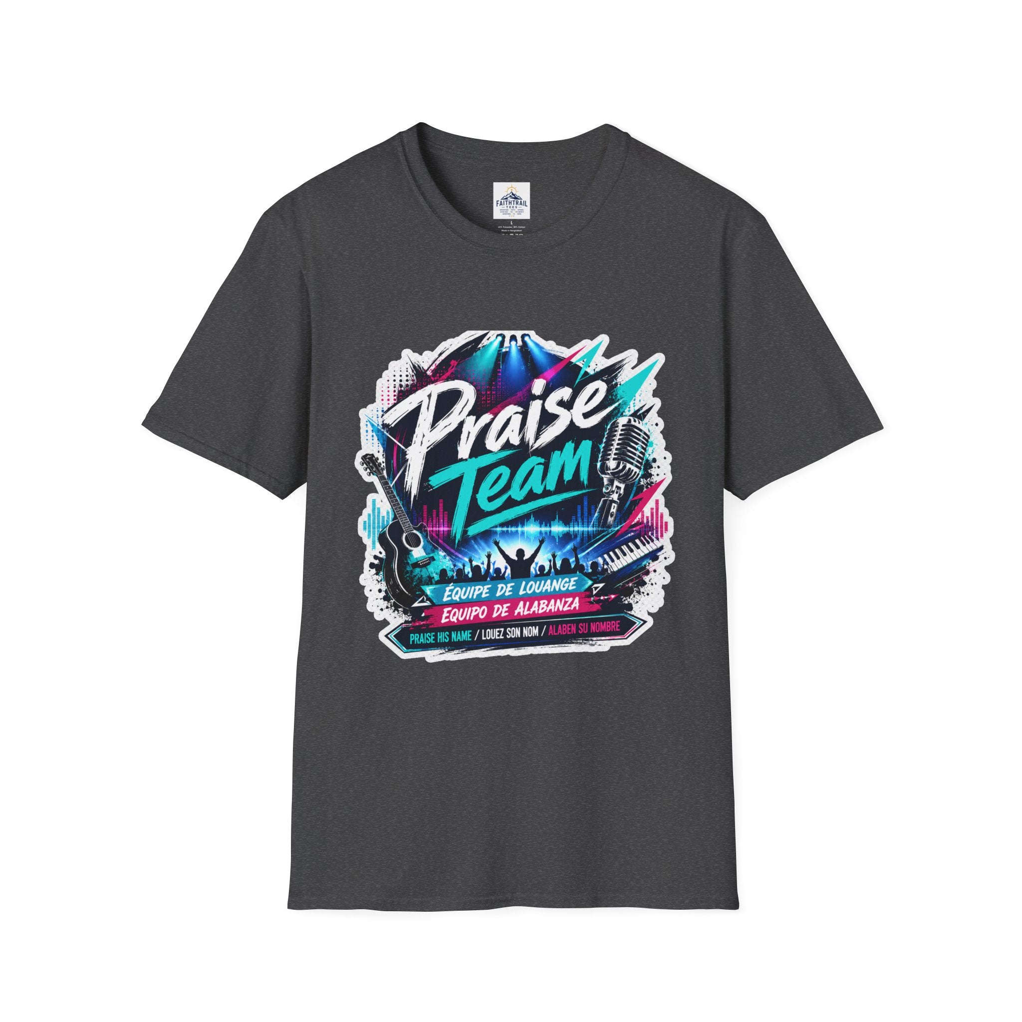 Praise Team T‑Shirt — Worship Band Graphic Tee