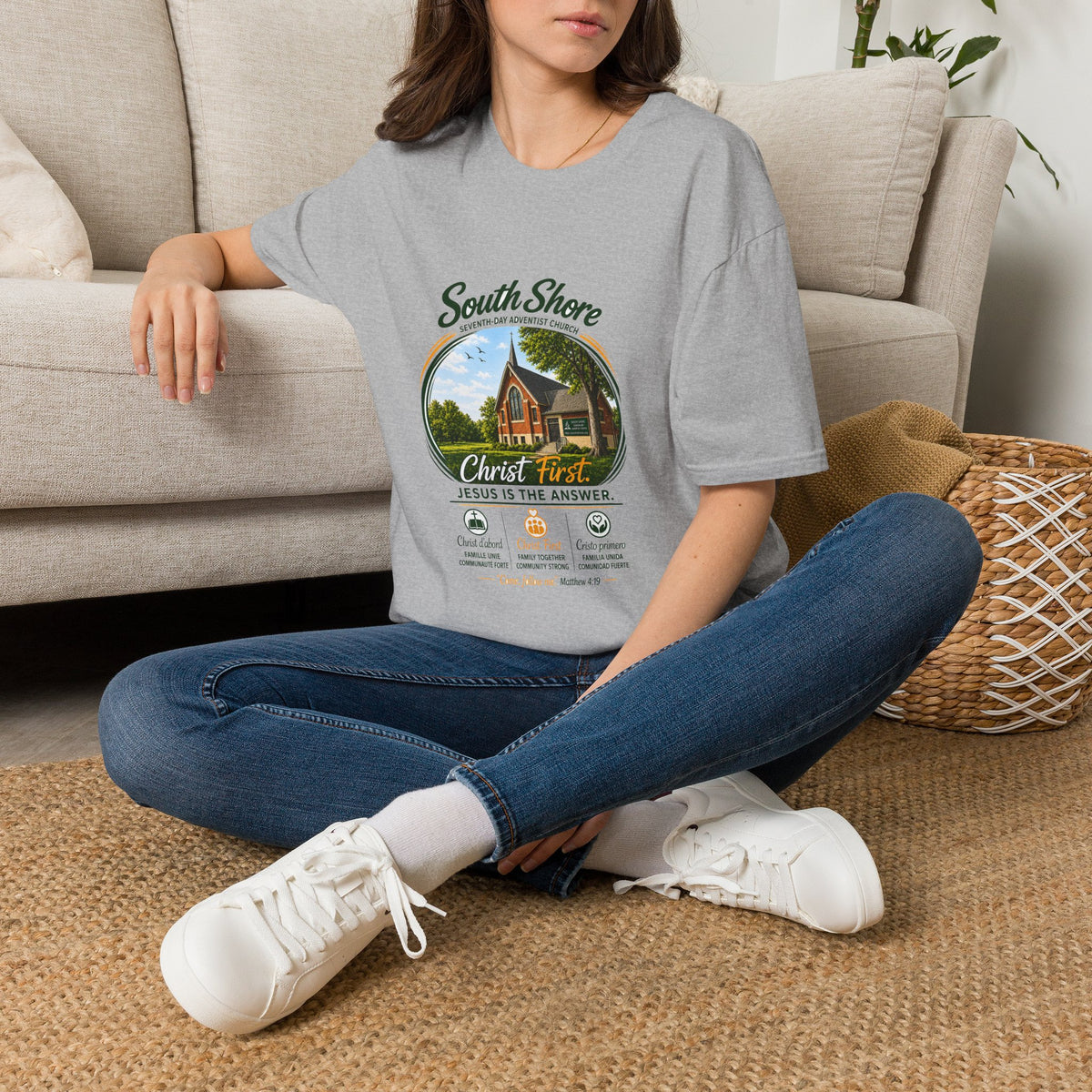 South Shore Church T-Shirt — South Shore Seventh-Day Adventist Church Graphic Tee
