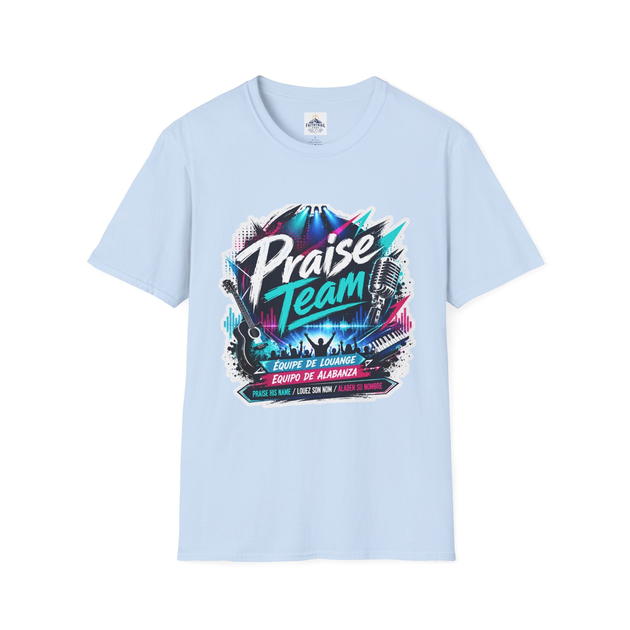 Praise Team T‑Shirt — Worship Band Graphic Tee